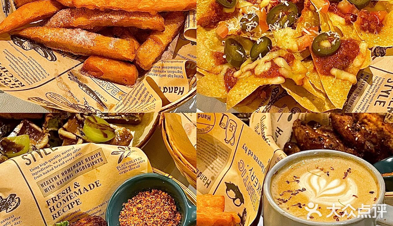 长沙｜仿佛在后花园的咖啡店🌳🥯