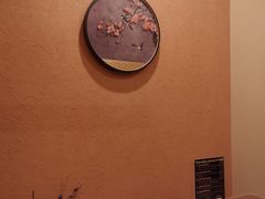 -沐春秋茶书院·茶室.茶馆.商务包房(知春路店)