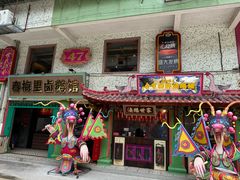 -春梅里卤鹅馆·47年老字号(中山路店)