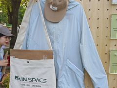 -三夫户外(天钥桥路店)