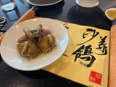 -铭轩中餐厅·海南菜·粤菜(亚龙湾瑞吉店)