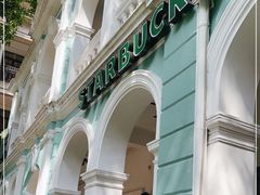 -星巴克臻选(广州沙面店)