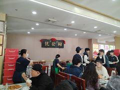 -同发号饭庄(复兴路店)