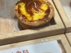 -墨茉点心局(梅溪湖新天地一店)