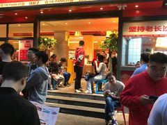 -铁胖子口碑长沙菜·龙虾烧烤(赤岗社区店)