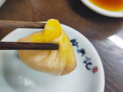 -裕兴记•蟹黄面馆(人民广场店)