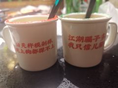 -袍家大院重庆火锅(文安路店)