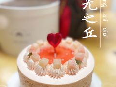 东京桃桃奶油蛋糕-浮光之丘MontCake生日蛋糕(花牌坊店)