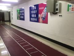 -全民健身中心壁球馆