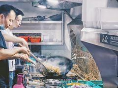 -阿生潮味鲜炒粉(梅林新村店)