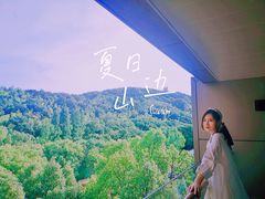 -上海佘山世茂艾美酒店