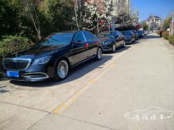 -宁波甬诚婚车(新典路店)