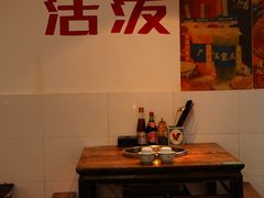 -芈重山老火锅(洪崖洞店)