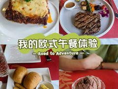 -ITA·意塔意大利餐厅(亦庄店)