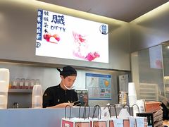 -LELECHA乐乐茶(美罗城店)