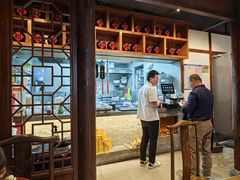 -添萬囍·天津三鲜捞面(天河城店)