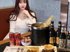 -卞二小串·鹤岗烧烤·坑烤(永定路店)