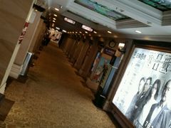 -UME影城(南京1912店)