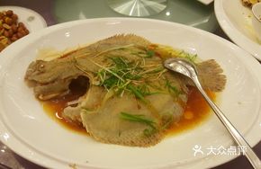 Steamed Mandarin Fish