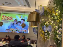 -汤姆家的牛排意面披萨(新城市广场店)
