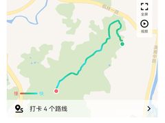 -岳麓山风景名胜区