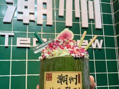 -爱罗Love Rom竹筒茶(牌坊街店)