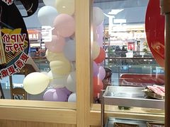 -韩宫宴烤肉·料理(南京江宁万达店)