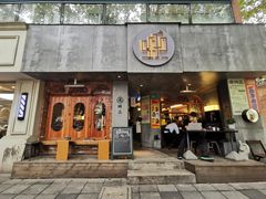 门面-店溡三(御华名苑愚园路1221弄店)