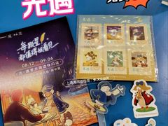 -上海静安大悦城