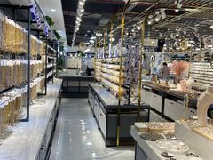 -百荣世贸商城