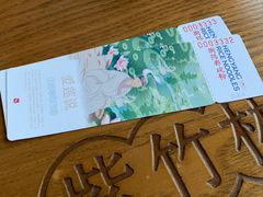 -衡阳那碗粉