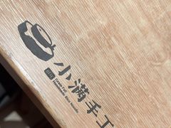 -小满手工粉(上海月星环球港店)