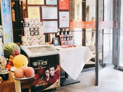 -老牌坊•鲁菜名店•地道济南菜(大观园商埠店)