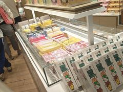 -好利来(牡丹园店)