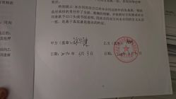 -贝优家母婴护理中心(汾阳月子中心)