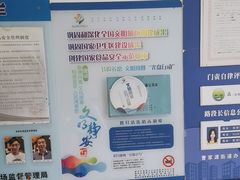 -必胜客(云和宅急送店)