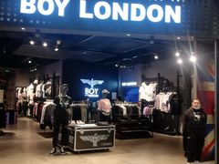 -凯德广场(学府店)