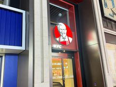 -肯德基(建华店)