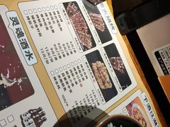 -令狐冲·炭烤活鱼(宝龙店)