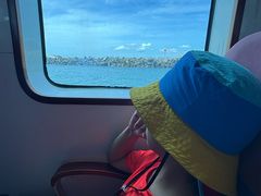 -海南分界洲岛旅游区