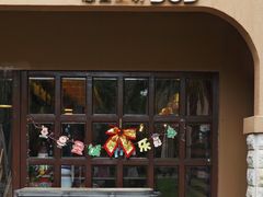 -三亚湾红树林度假世界(木棉酒店)