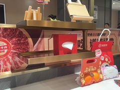-海底捞火锅(长宁路龙之梦店)