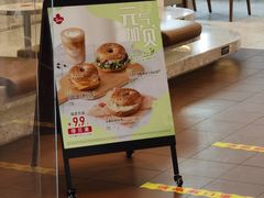-Tims天好咖啡(河西万象城店)