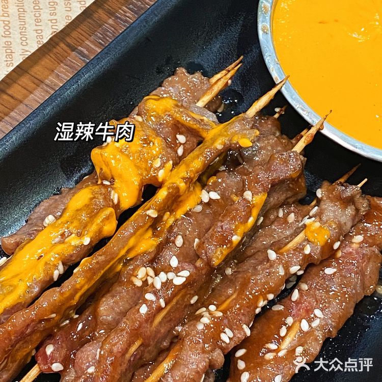 赣州探店|首家湿辣牛肉🥩不一样的口味‼️