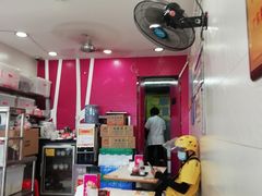 -华辉拉肠(金沙洲店)