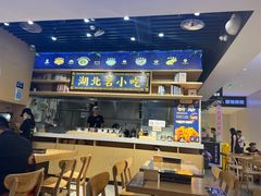 -文叔·湖北名小吃·小龙虾(华强北店)
