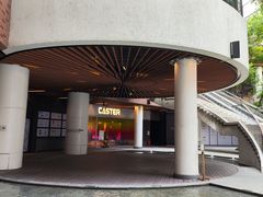 -瑞虹新天地月亮湾
