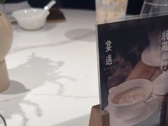 -宴遇·福建荟馆(新景中心店)