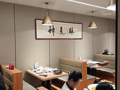 -一块豆腐(英雄山总店)