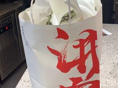 -君之狮子山·轻糖烘焙(松江印象城店)